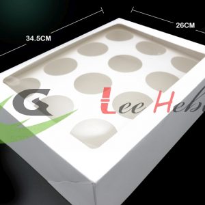 Home 98 CAJA PARA 12 CUPCAKE (Pack x 6 unidades )