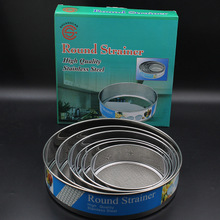 CERNIDOR DE HARINA 6pcs