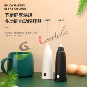 BATIDORA ELÉCTRICA PORTÁTIL PARA USO DOMÉSTICO.